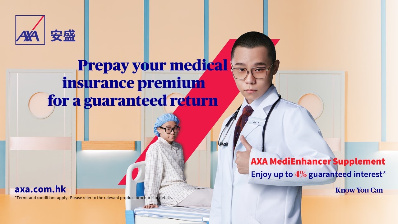 AXA’s “MediEnhancer” ambassador and popular R&B singer-songwriter Gareth T. reminds you that you can earn up to 4% interest per year by prepaying AXA medical insurance premiums.