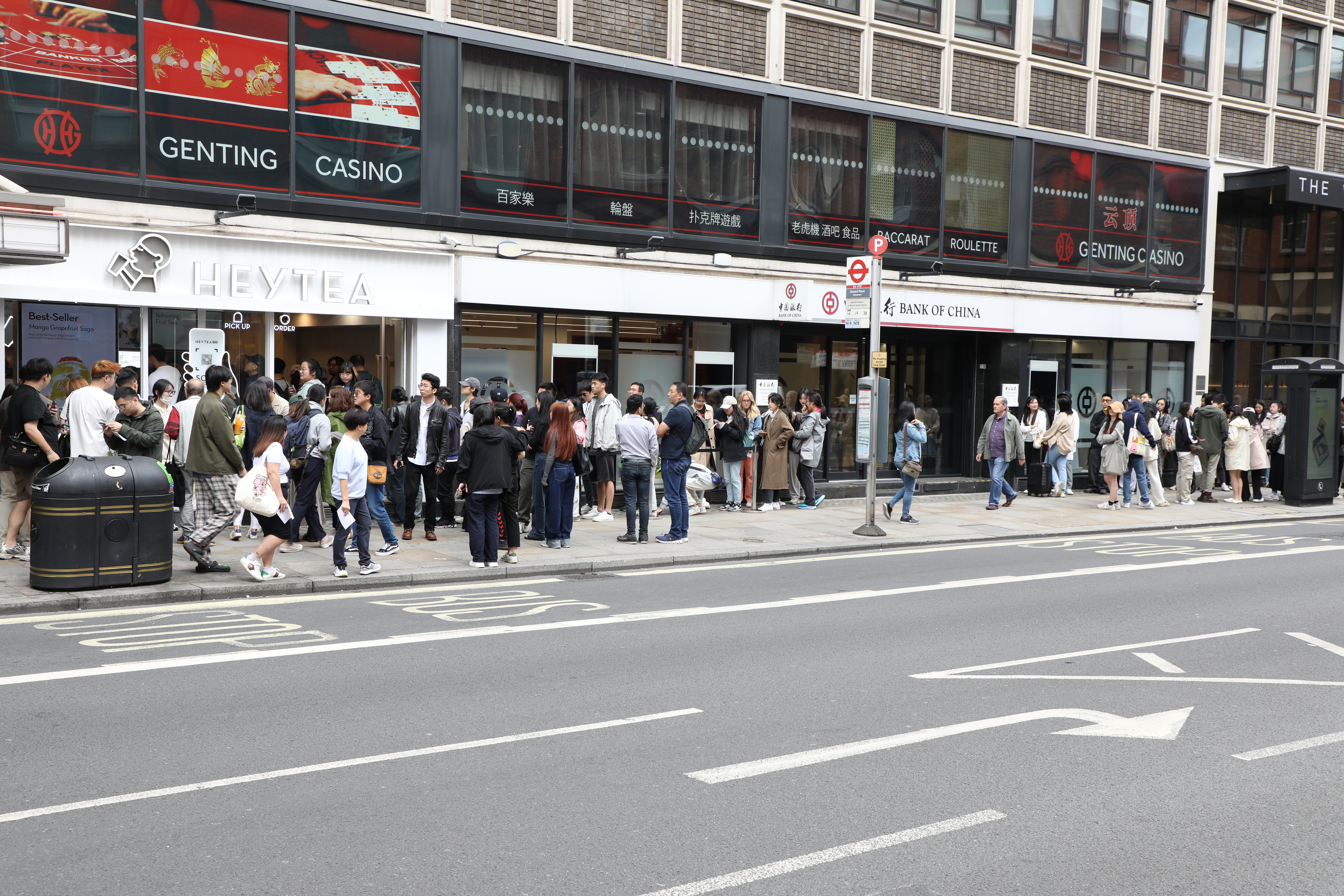 Long queues of people on the first day of opening.