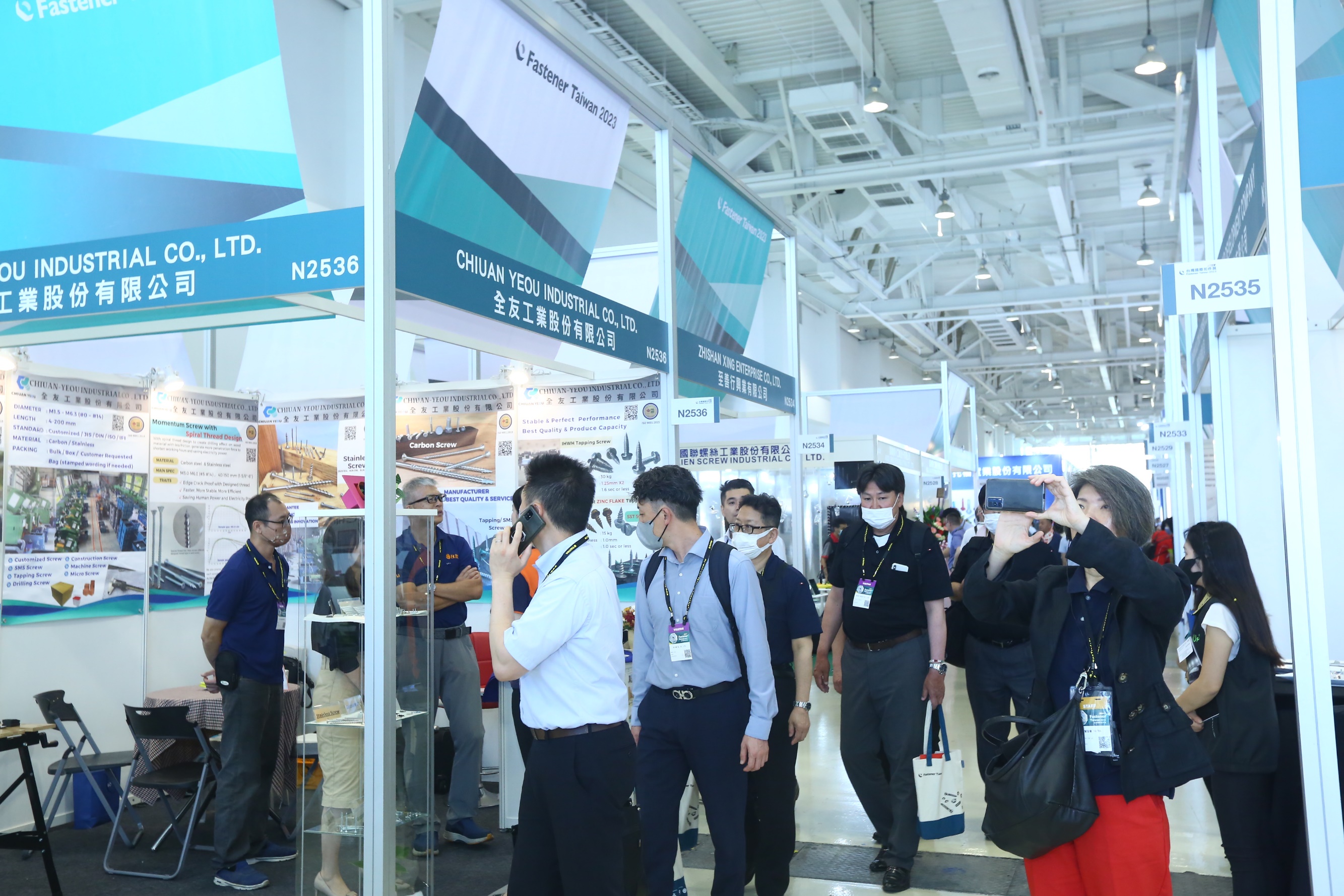 Vibrant Atmosphere at Fastener Taiwan