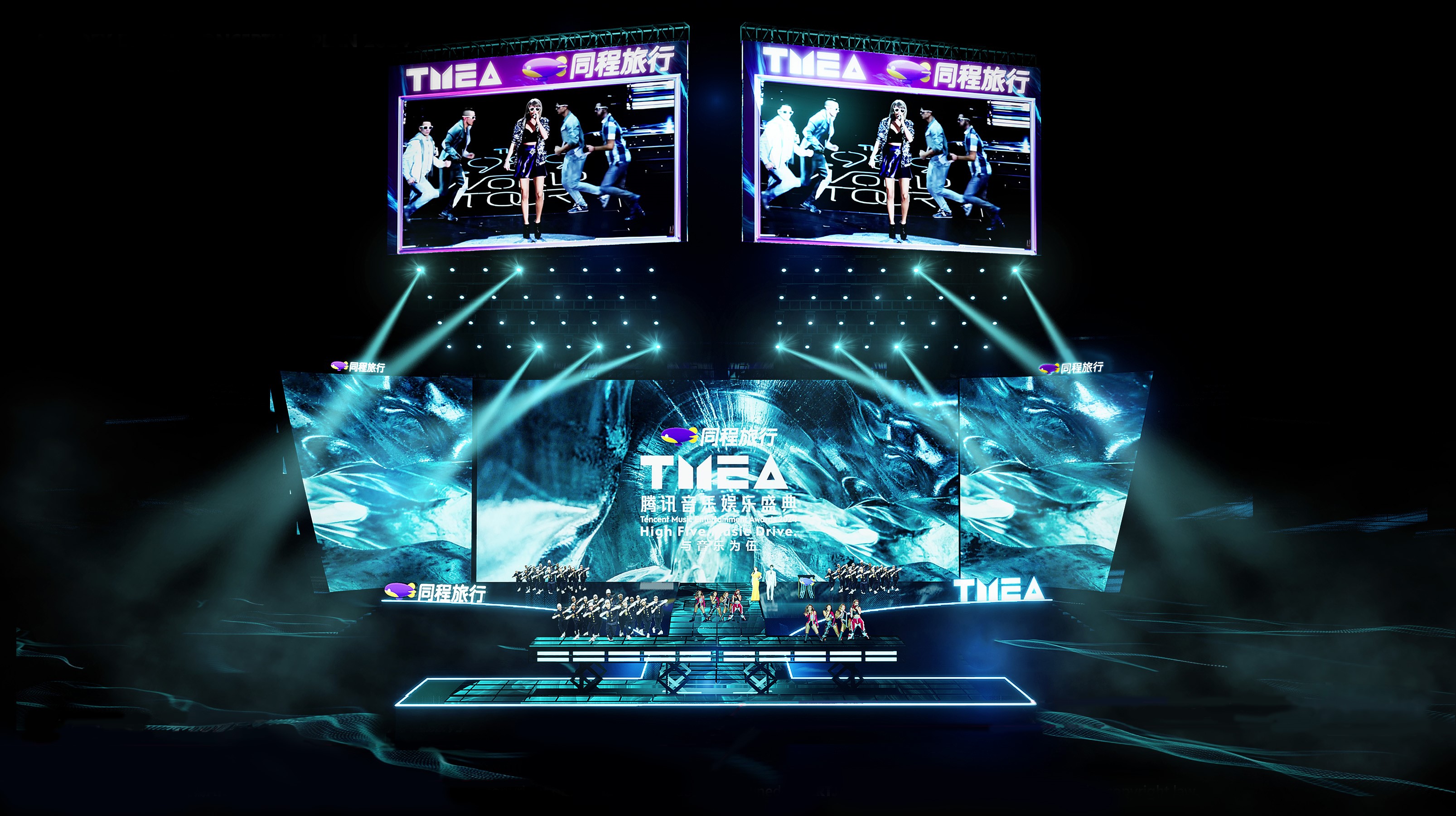 The stage boasts multiple transparent LED ice screens creating 3D naked-eye technology on the floor and main screens, fans can enjoy the most immersive visual effects from any corner of the venue.