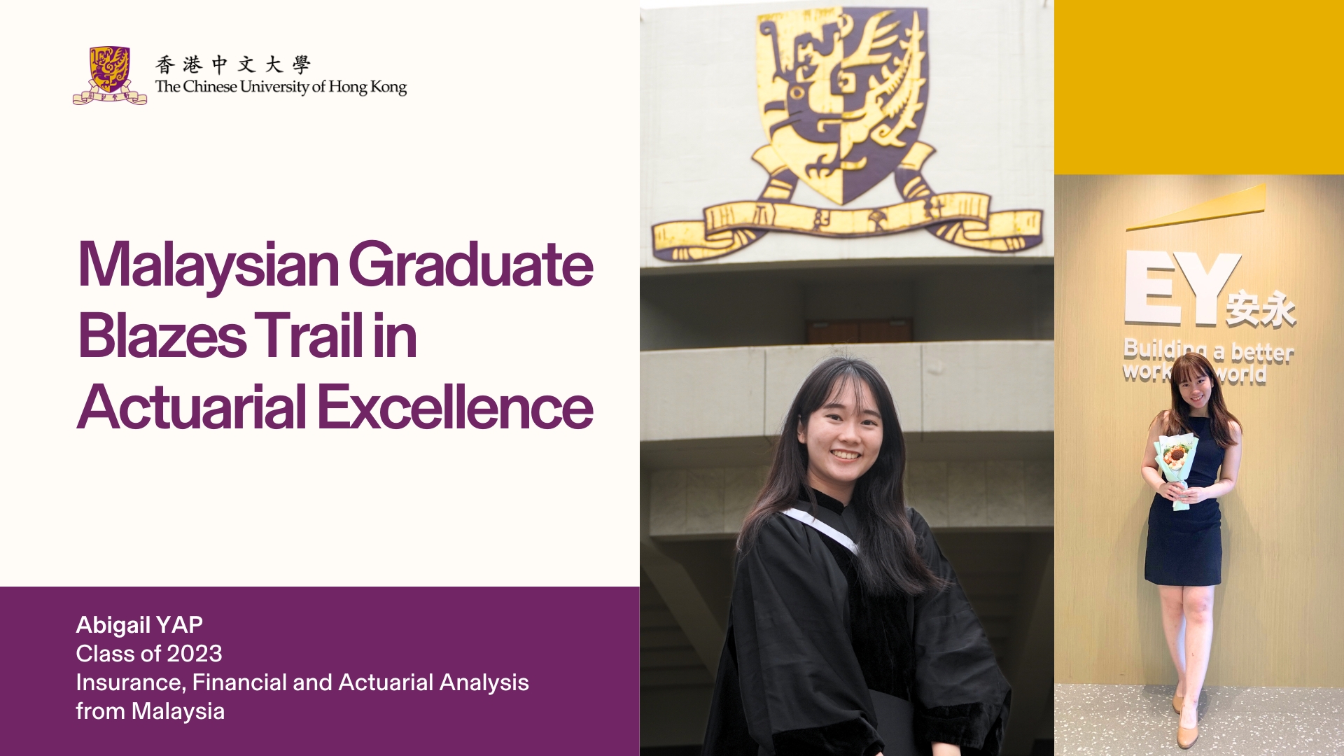 From Malaysia to Hong Kong CUHK - Graduate Abigail Yap