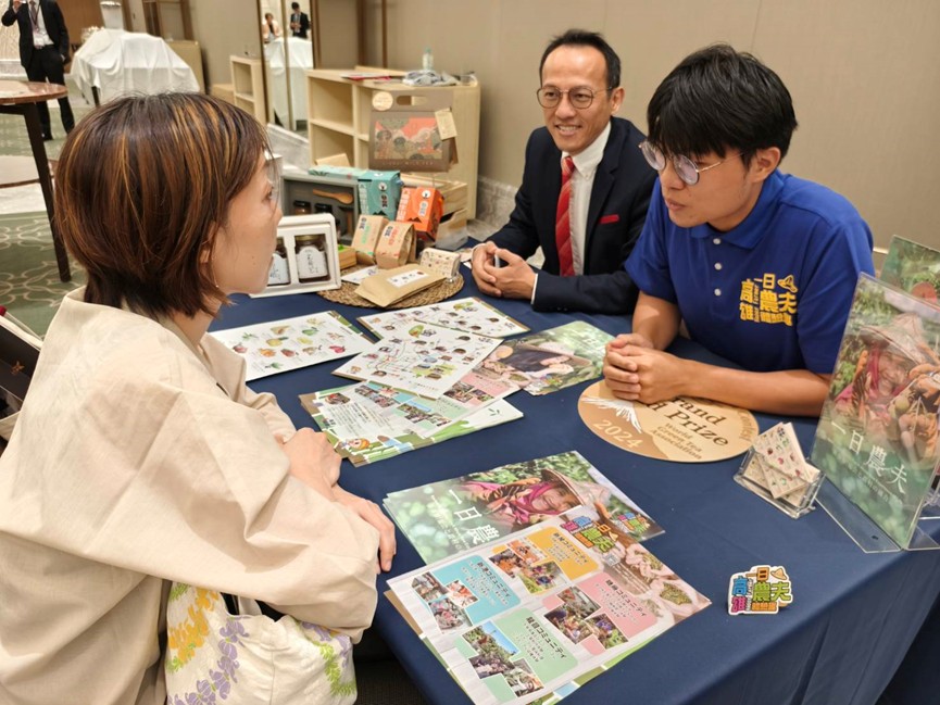 The Kaohsiung City Government Agricultural Bureau participated in the 2024 Tourism EXPO Japan