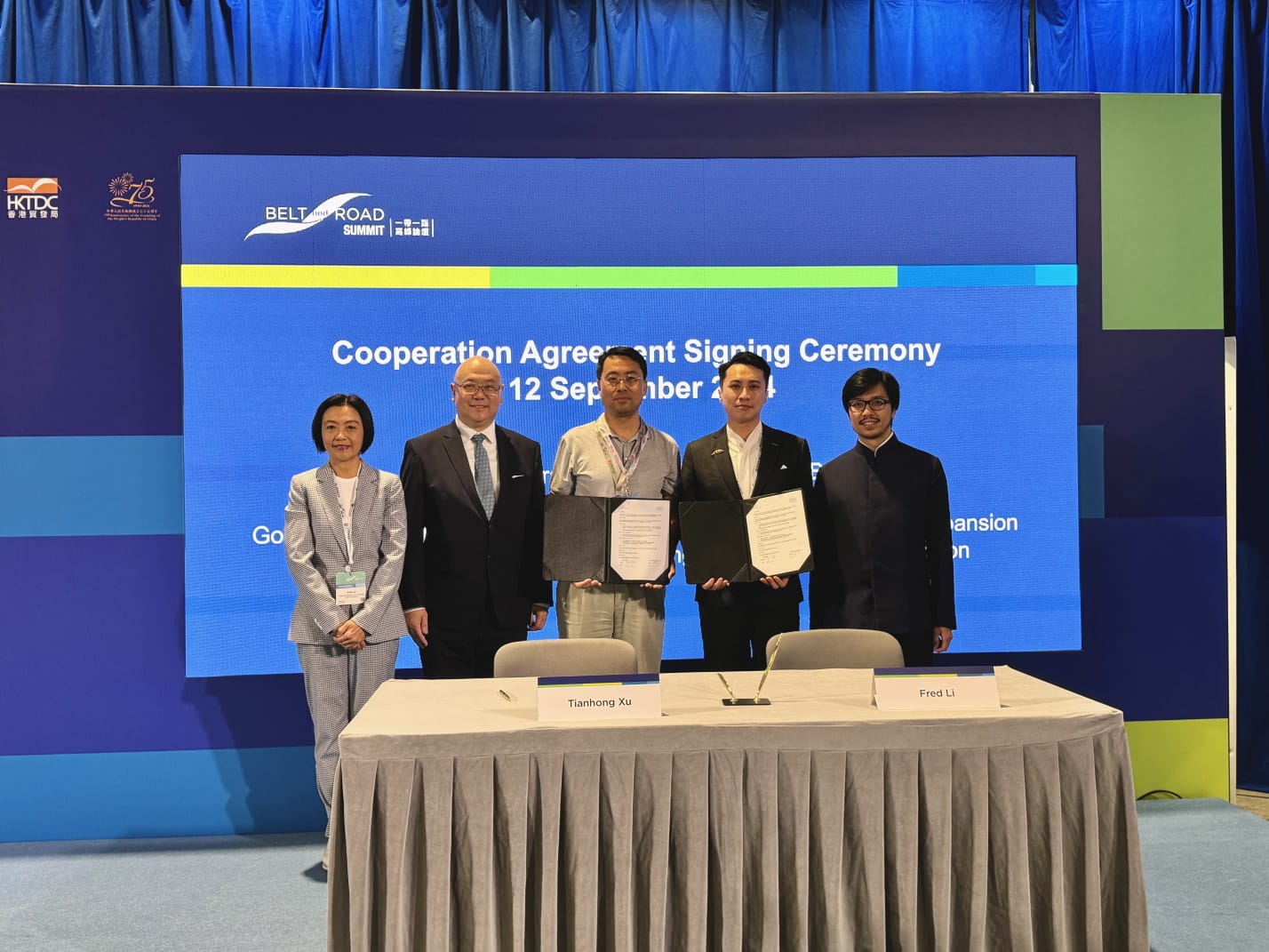 (Base Therapeutics and Gobi Partners GBA signed an MOU at the Belt and Road Summit to support Base Therapeutics’ expansion into the Belt and Road market, starting with a Hong Kong operation. From left to right: Dr Grace Lau, Head of Institute for Translational Research of Hong Kong Science and Technology Parks Corporation, Mr Charles Ng, Associate Director-General of InvestHK, Dr Tianhong Xu, founder and CEO of Base Therapeutics, Mr Fred Li, Senior Executive Director of Gobi Partners GBA, Mr Nicholas Ho, Commissioner for Belt and Road of The Government of the Hong Kong Special Administrative Region of the People